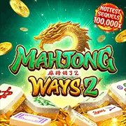 vip66 Game 07